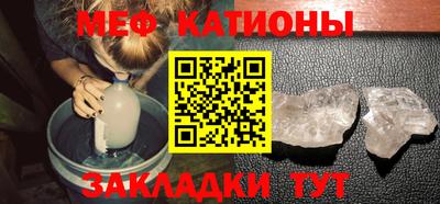 mdpv Бузулук
