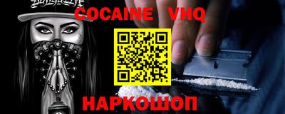 прущие грибы Бугуруслан