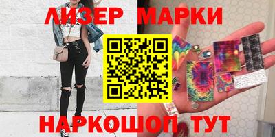 прущие грибы Бугуруслан