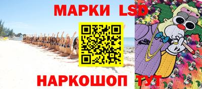 mdpv Бузулук