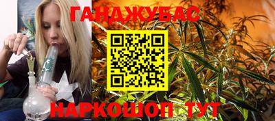 кокаин VHQ Будённовск