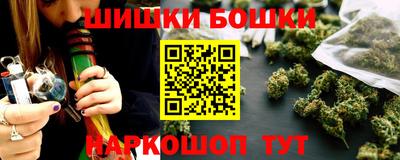 прущие грибы Бугуруслан