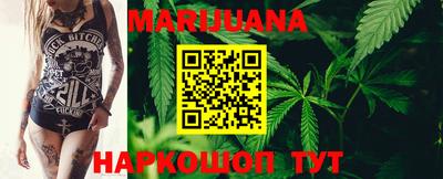 прущие грибы Бугуруслан