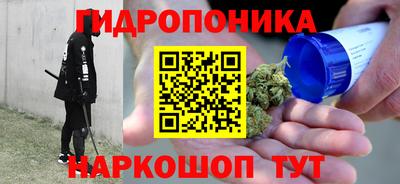 прущие грибы Бугуруслан
