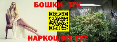 кокаин VHQ Будённовск