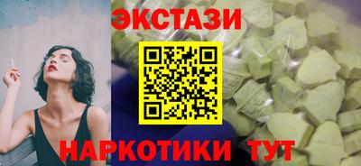 mdpv Бузулук