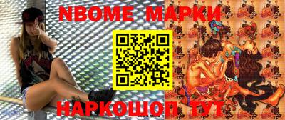 mdpv Бузулук