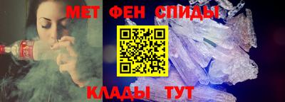 кокаин VHQ Будённовск