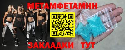 кокаин VHQ Будённовск