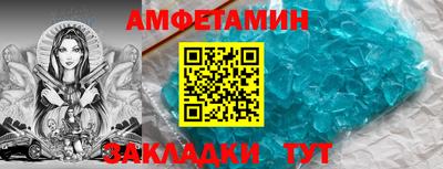 mdpv Бузулук
