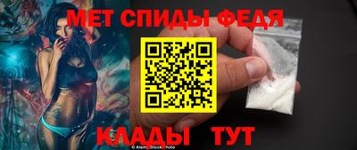 прущие грибы Бугуруслан