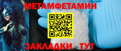 mdpv Бузулук
