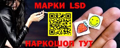 прущие грибы Бугуруслан