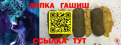 прущие грибы Бугуруслан