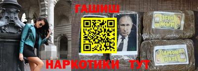 прущие грибы Бугуруслан