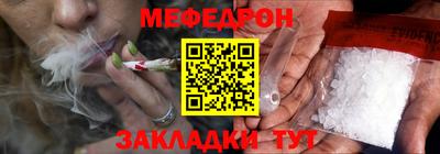 mdpv Бузулук