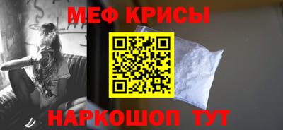 кокаин VHQ Будённовск